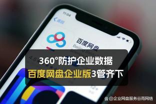 万博体育在线app